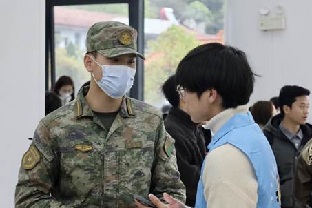 微信图片_20230324194605